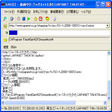 プログラムのアイコン：GetASFStream