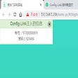 Icon of program: Config-Link