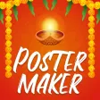 Diwali Poster Maker  Wishes
