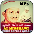 Al Minshawi Mushaf Al Muallim