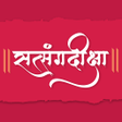 プログラムのアイコン：Satsang Diksha