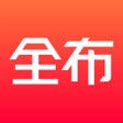 Иконка программы: 全布 - 买卖坯布