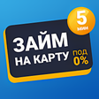 程序图标：Соц-Займ: займы и кредиты…