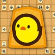 Programikonen: PiyoShogi