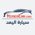 プログラムのアイコン：Yemen Car : لبيع وشراء ال…