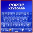 Coptic keyboard 2020 : Coptic