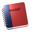 Icon of program: SaMudBunShe