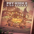 Symbol des Programms: Psy High 2: High Summer