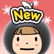 ไอคอนของโปรแกรม: THE NEW DENPA MEN