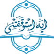 أيقونة البرنامج: آية استوقفتني