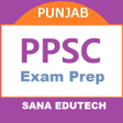 Programın simgesi: PPSC Exam
