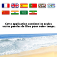 Programikonen: Prophet Kacou Philippe Of…