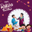 Raksha Bandhan Photo Frame 2021 : Rakhi Frames