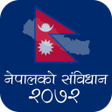 プログラムのアイコン：Nepal ko Sambidhan