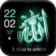 Icône du programme : Allah Lock Screen
