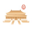 Programikonen: 紫禁城365