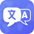 ไอคอนของโปรแกรม: Translator -Text Voice Ph…