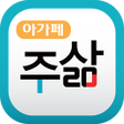 Programikonen: 주삶묵상개역개정쉬운성경ESV
