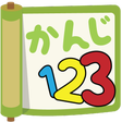 Иконка программы: Kanji123 - Learn Basic Ka…