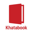 Khata Book - Udhar Bahi Khata