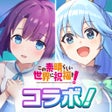 Ícone do programa: ラグナドール