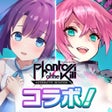 Biểu tượng của chương trình: ラグナドール