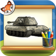 プログラムのアイコン：How to Draw Tanks Step by…