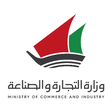 ไอคอนของโปรแกรม: وزارة التجارة و الصناعة /…