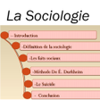 プログラムのアイコン：La sociologie