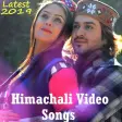 Himachali Songs : Pahari Songs
