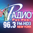Programikonen: Radio Russkaya Reklama