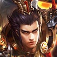 程序图标：三国名将录-霸御乾坤