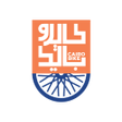 Programikon: Cairo Bike