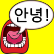 Programikonen: korean study - conversati…