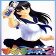 Icon of program: SchoolMate 2