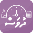 Programikonen: Dhuvas (Dhivehi Time Widg…