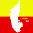 プログラムのアイコン：ಕರನಟಕ ಕನನಡ ಕವಜ Quiz Game