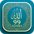 Biểu tượng của chương trình: 99 Names  আললহর ৯৯ নম