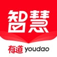Icon of program: 有道智慧学习