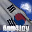 Programikonen: South Korea Flag