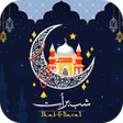 プログラムのアイコン：Shab E Barat Greetings Me…