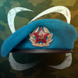 Icoon van programma: Operation February