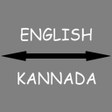 Icoon van programma: Kannada - English Transla…