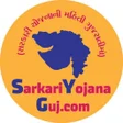 Sarkari Yojana Gujarat icon