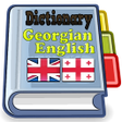 Biểu tượng của chương trình: Georgian English Dictiona…