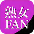 Programikonen: 熟女FAN