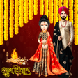 程序图标：Indian Wedding