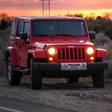 Programikonen: Thar Jeep Wallpapers HD 4…