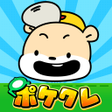 Icon of program: LINE ポケクレ - オンラインクレーンゲームア…