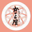 Ícone do programa: かごの屋公式アプリ